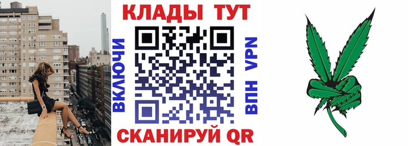 Купить наркотик аптеки Краснознаменск COCAIN  ГАШ  Амфетамин  МАРИХУАНА 