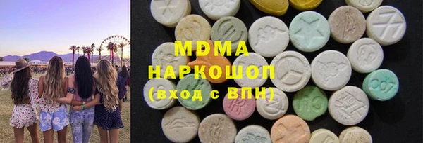 jwh Галич