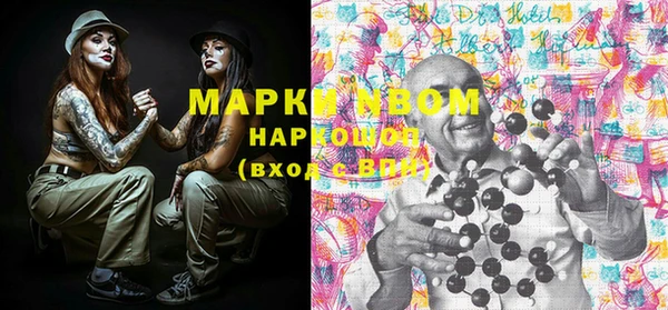 тгк Семикаракорск