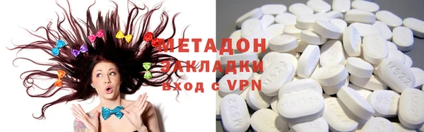 гашишное масло Алексин