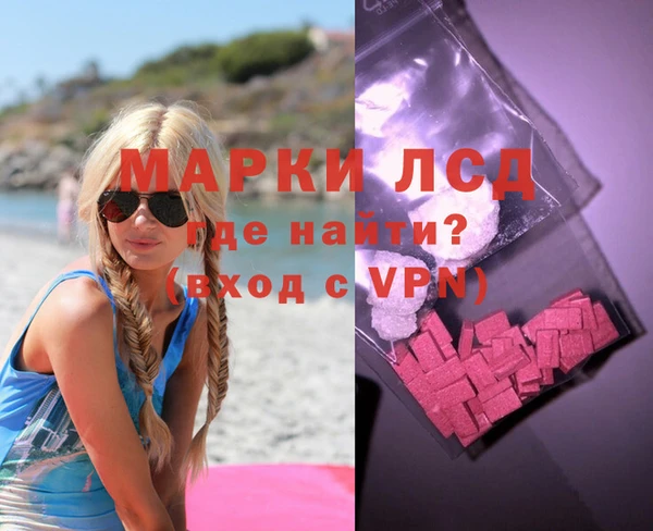 гидропоника Семёнов