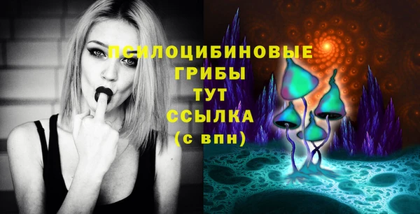 гашишное масло Алексин