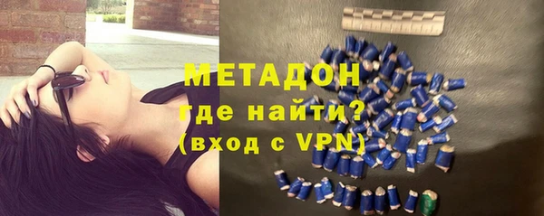 гашишное масло Алексин