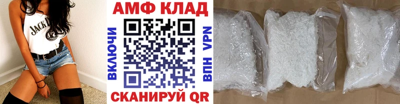 omg ТОР  Краснознаменск  Первитин винт 