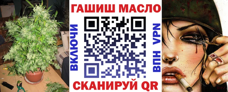 Дистиллят ТГК THC oil  Краснознаменск 